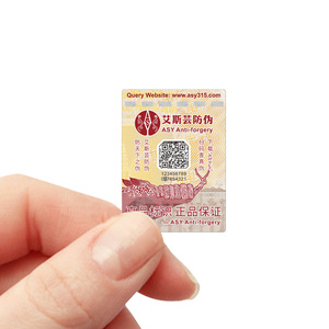 Impresión de logotipo personalizado, hilo de seguridad láser holográfico, identificación de código QR, etiqueta de seguridad, pegatinas antifalsificación - Product Image 1