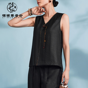 100% Mulberry Silk Vintage Short Reversible Vest Loose-Fitting Casual Sleeveless Eco-Friendly Summer <b>Waistcoat</b> Versatile - Product Image 4