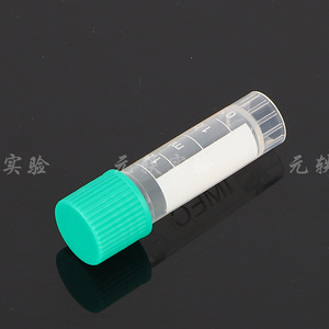 Cryopreservation <b>Tubes</b> 1.8ml Graduated <b>Plastic</b> Thickened Leak Proof For Lab Use - Product Image 1