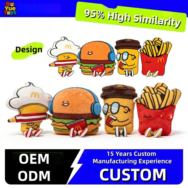 Wholesale Custom Eco Mesh Lining Soft Plush Keychain Charms, Food Theme French Fry Hamburger Stuffed Toys, OEM ODM Low MOQ
