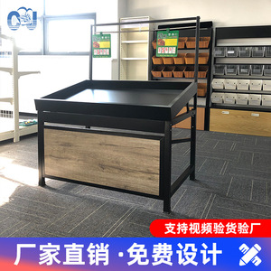 Sou Mi Ka Supermarket Fruit Rack Single Layer Heavy Duty Single Sided For Stores - Product Image 4