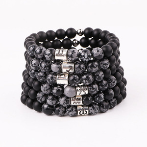 Semplice A Buon Mercato Braccialetto <span class=keywords><strong>di</strong></span> Fascino Nero Onyx <span class=keywords><strong>Fiocco</strong></span> <span class=keywords><strong>di</strong></span> <span class=keywords><strong>Neve</strong></span> Perline <span class=keywords><strong>di</strong></span> Pietra Fortunato In Rilievo 12 Zodiaco Braccialetto Degli Uomini Delle Donne <span class=keywords><strong>di</strong></span> Pietra Naturale Rotonda - Product Image 1