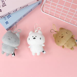 Nouvel Arrivage Porte-clés Pendentif Mini Figurine en Peluche Chiikawa, Ours <span class=keywords><strong>de</strong></span> <span class=keywords><strong>Blague</strong></span>, Peluche Anime, Jouet en Peluche, Économique - Product Image 2