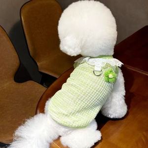 Pet Knitted Vest Floral Design Acrylic Fiber Cute Style For <b>Teddy</b> Bichon Frise <b>Small</b> Dogs Cats Spring Autumn Wear - Product Image 2