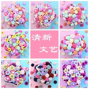 Cabochons <span class=keywords><strong>de</strong></span> fleurs marguerites Cabochons à dos plat en résine pour la fabrication <span class=keywords><strong>de</strong></span> bijoux coque <span class=keywords><strong>de</strong></span> téléphone décor accessoires <span class=keywords><strong>de</strong></span> cheveux déco <span class=keywords><strong>de</strong></span> jardin féerique - Product Image 5