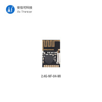 L'ia Penseur Solution de Maison Intelligente Mini 2.4G Sans Fil SPI Module Sans Fil Transmission Transparente NF-04-MI