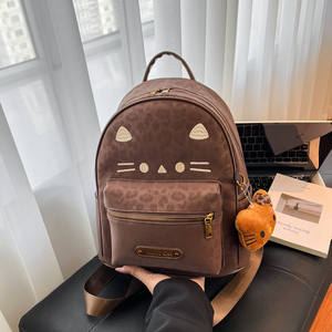 Sacs à dos pour femmes Sacs pour filles Sac Fashion Women Mini Backpack Ladies Small Luxury Print PU Cartoon Zipper Women's Backpack - Product Image 6