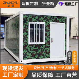 บ้านคอนเทนเนอร์ 2 ชั้น แบบโมดูลาร์ พร้อมระเบียงและบันได สำหรับอยู่อาศัย - Product Image 3