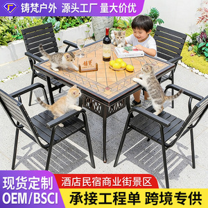<b>Outdoor</b> Garden <b>Table</b> Set 4 Seater Steel Frame <b>Plastic</b> Chair Weather Resistant Patio Furniture For Garden Terrace Dining - Product Image 2
