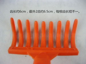 Râteau à 9 dents en plastique multi-usage pour la cueillette d'olives, râteau professionnel pour oranges, outil de jardinage, outil de jardin pour balcon, peigne pour animaux de compagnie, râteau à dos - Product Image 4