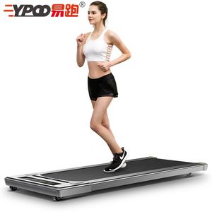 Mini <span class=keywords><strong>tapis</strong></span> roulant plat YPOO, petit appareil <span class=keywords><strong>de</strong></span> marche et <span class=keywords><strong>de</strong></span> <span class=keywords><strong>course</strong></span> portable, <span class=keywords><strong>tapis</strong></span> roulant pour la maison, <span class=keywords><strong>bon</strong></span> <span class=keywords><strong>tapis</strong></span> roulant sous le bureau - Product Image 3