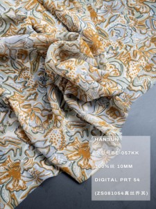 2025 <strong>Fall</strong> in Love with Autumn Hues Orange Brown Stripe Floral Silk <strong>Fabric</strong> for Seasonal Fashion - Product Image 4