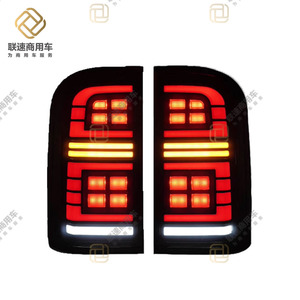 Gruppo Fanale Posteriore <span class=keywords><strong>a</strong></span> LED Fuoristrada per Nissan Patrol Y61 1995-2000 - Indicatore di Direzione Sequenziale <span class=keywords><strong>e</strong></span> Impermeabile IP67 | Prezzo di Fabbrica - Product Image 6
