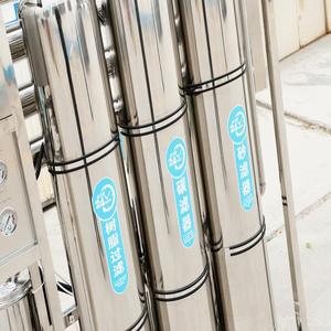 Système d'eau 3000l avec pompe Garantie 1 an Filtration 5 étapes Osmose inverse Purificateur d'eau potable 3000l/h Haute efficacité - Product Image 3