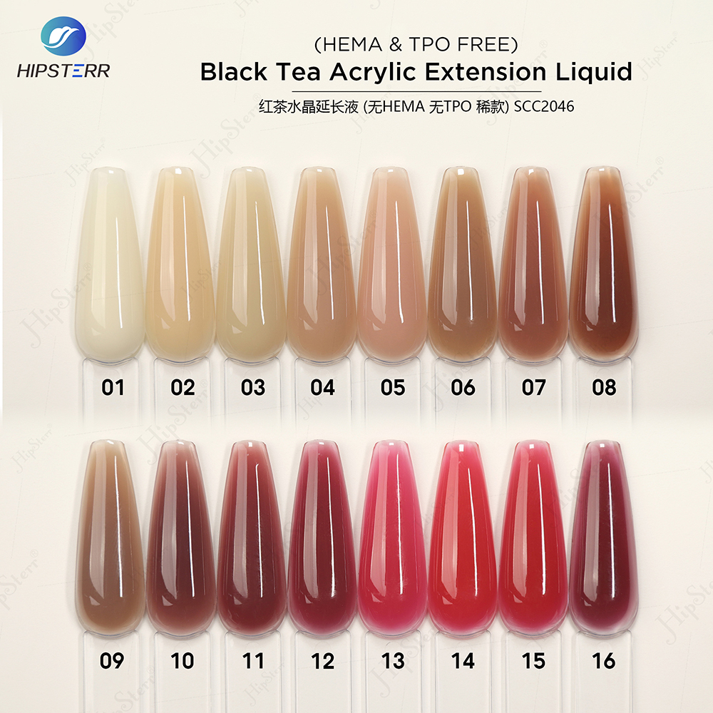 Black Tea Acrylic Extension Liquid (HEMA & TPO FREE)