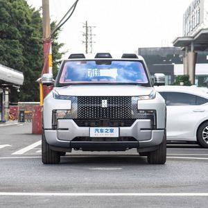 2023 BYD Yangwang U8 véhicule électrique à nouvelle énergie en stock hybride à autonomie étendue 1197 chevaux EV voiture adulte fabriqué en Chine - Product Image 1