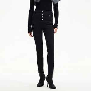 लार्सुर कस्टम कारखाना पर्यावरण के अनुकूल नरम लिओकल स्किनी जींस बह गई बूटकट स्लिम, महिलाओं के लिए डेनिम पैंट ट्रेजर - Product Image 1