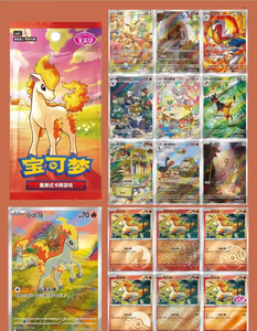 Pack de cartes Pokémon authentiques Vol 4 Ponyta – Cartes mignonnes de la collection promotionnelle Écarlate et Violet – Boîte mystère – Cadeaux - Product Image 5