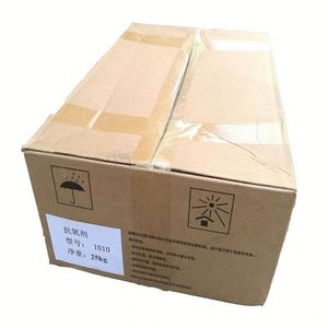 Additif d'agent auxiliaire chimique antioxydant de CAS 6683 1010 pour le fournisseur antioxydant efficace en caoutchouc et en plastique - Product Image 5