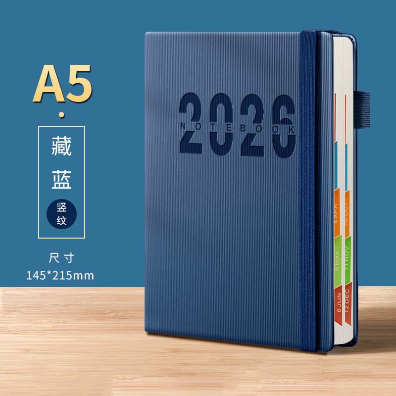 Nuova versione 2026-a5-strisce verticali blu scuro