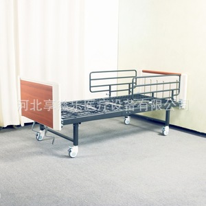 Enjoying Happiness Manual Nursing <b>Bed</b> C03-III Cold-Rolled Steel Detachable Foldable Hospital <b>Bed</b> With <b>Back</b> <b>Support</b> - Product Image 1