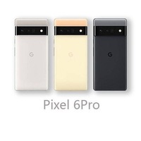 Desbloqueado para 6 Pro 5G Smartphone Dual-SIM 12G + 256GB Almacenamiento Juego rápido OLED 90Hz Pantalla Carga rápida 30-39W Android 12