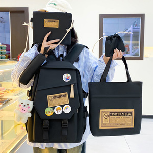 Nouveauté : Sac à dos 5-en-1 tendance en toile pour étudiants, avec compartiment isotherme pour le déjeuner, trousses et pochette - Product Image 3