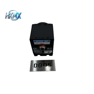Caméra de système de vision monochrome CA-HF2100M 21MP pour mesure de haute précision, AOI de circuits imprimés et imagerie scientifique - Product Image 1