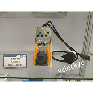 Adaptateur pour tester les stations de recharge de véhicules électriques EVSE-01 /T2UK Utilisé - Product Image 4