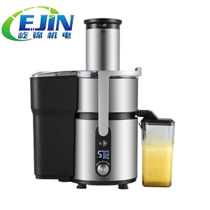 Estrattore di Succo di Canna da <span class=keywords><strong>Zucchero</strong></span> WanFeng per Uso Commerciale e Domestico, Completamente Automatico, 1200W 110V, con Separazione dei Residui - Product Image 1
