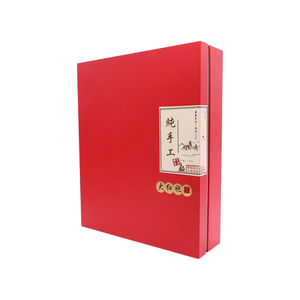 Custom Printed Rigid Cardboard Handmade Magnetic Closure Gift Packaging Boxes Decorative Hollow Book