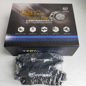 Los accesorios de freno de rueda delantera y trasera del automóvil Elantra coreano 583021GA00 y D1157 no dañan las pastillas de freno de cerámica del disco - Product Image 6