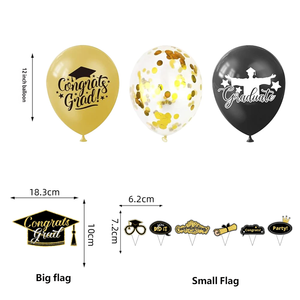 Set a spirale in stile moderno per la stagione della laurea di vendita calda cappello di dottorato palloncino e torta alzabandiera forniture per decorazioni per feste - Product Image 5