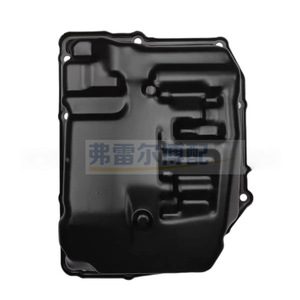 Couvercle arrière du carter d'huile de transmission 9806533080 pour Peugeot 4008 Citroën C5 A9, pièce de rechange neuve - Product Image 2