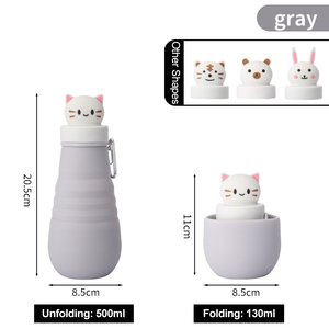 Kawaii phim hoạt hình chai nước 500ml dễ thương mèo hổ Gấu Thỏ hình Silicone uống chai - Product Image 2