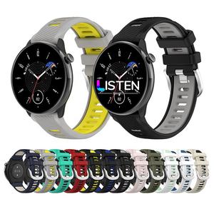 Reloj inteligente atch ubber y mazfit, 20mm, 20mm - Product Image 2