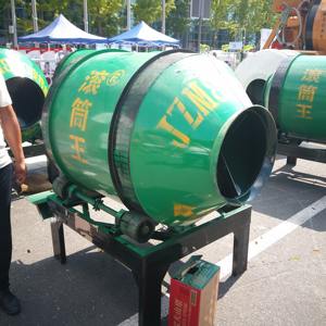 Fabricante CANMAX de Mezcladoras de Concreto Eléctricas Móviles de Tambor - Product Image 4