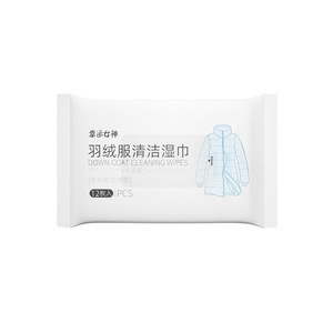 Toallitas limpiadoras para abrigos Lucky Goddess, 12 unidades, para eliminar manchas, cuidado de la ropa - Product Image 1