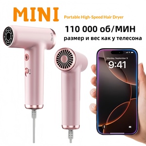 Sèche-cheveux électrique compact sans balais haute vitesse 11000 tr/min, à ions négatifs et réglage thermostatique, le plus vendu - Product Image 4