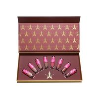Couronne gagner prix compétitif brillant à lèvres cosmétique boîte de papier pinceau de maquillage éponge emballage cadeau boîte de parfum de luxe boîtes de papier vides
