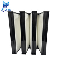 Filtre HEPA V-Bank H13 610x610x150mm avec cadre en plastique et joint pour cabine de stérilisation – Vente en gros