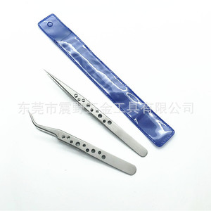 Pinzas de acero inoxidable de 9 puntas, muy vendidas, para extensiones de pestañas, injertos de pestañas y reparación de uñas; también incluye - Product Image 4