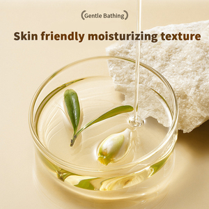 เจลอาบน้ำกลิ่นหอมออสมันทัส ซฟูตัน -สูตรล้างออกง่าย - Product Image 4