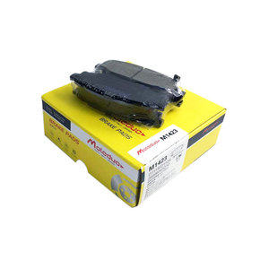 Plaquettes de frein arrière M1423 D1114 SP2118 26296-AG010 26696-AG000 26696-FJ000 pour Toyota 86 <span class=keywords><strong>Subaru</strong></span> BRZ CrossTrek Exiga Forester <span class=keywords><strong>Impreza</strong></span> - Product Image 2