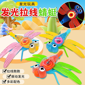 Stay Guy Toys <b>Light</b> Up <b>Pull</b> String Dragonfly Plastic LED Toy For Kids 2 4 Years Unisex - Product Image 3