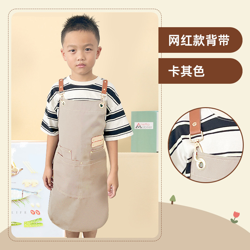 Children's khaki