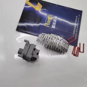 ใหม่เอี่ยม 245-1042 2451042 คอนเนคเตอร์บอร์ดคอนโทรลเลอร์ 64 พินสำหรับ E312D E320D - Product Image 5