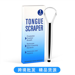 Grattoir à langue en acier inoxydable en forme de cuillère, nettoyeur buccal pour une haleine fraîche, outil d'hygiène - Product Image 5