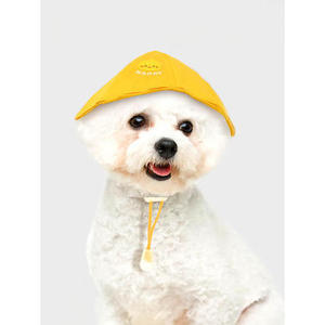 เสื้อผ้าสัตว์เลี้ยงมีหมวกหลายขนาดเหมาะสำหรับสุนัขพันธุ์เล็ก - Product Image 1