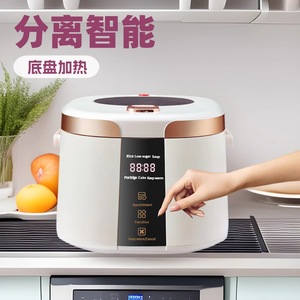 <b>Smart</b> 5L Rice <b>Cooker</b> With Timer And Reservation Function For Household Use - Product Image 4